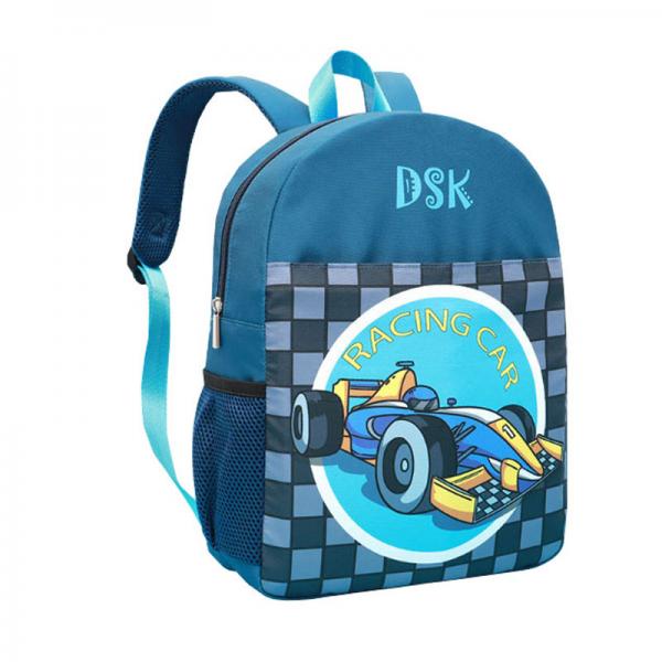 Blue Colour School Bags